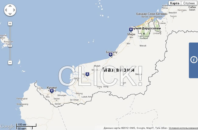 карта Саравака - отели на карте Саравака  Малайзии 