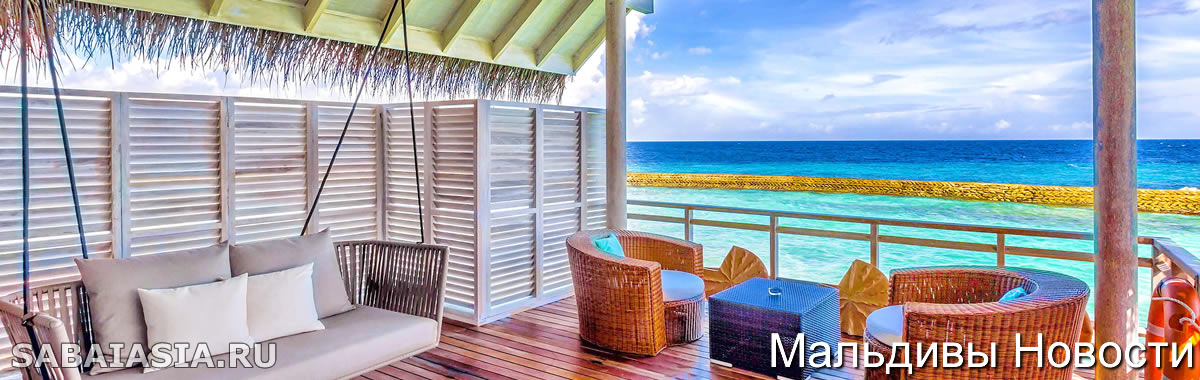 Насладитесь великолепным сервисом в Amaya Resorts & Spa Kuda Rah Хит продаж в Дангети! Отель расположен в Южной части острова Ари Атолл, рядом с пляжем. В распоряжении гостей просторные виллы с частными бассейнами и полный спектр услуг оздоровительного и спа-центра. 5 причин выбрать вариант размещения Amaya Resorts & Spa Kuda Rah