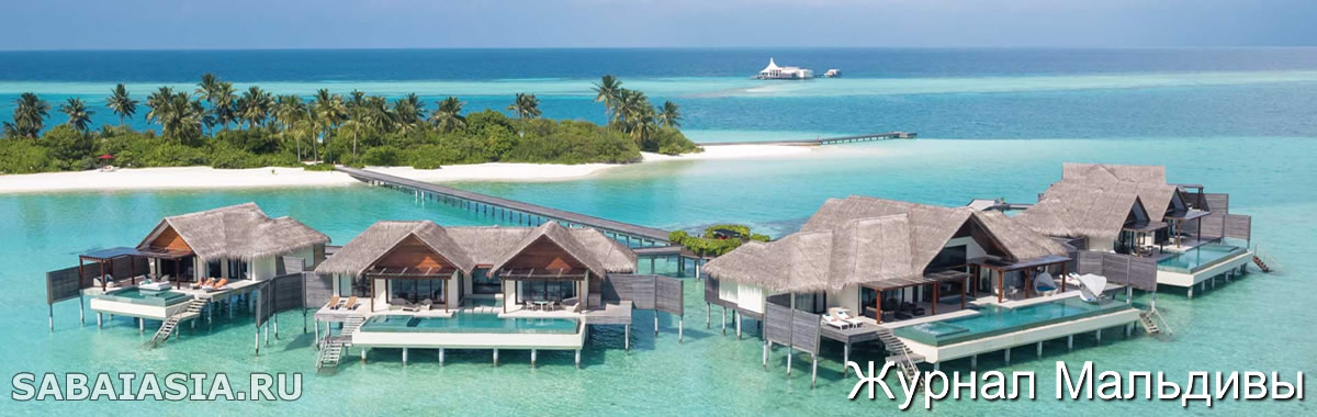 5 Лучшее на Hurawalhi, Журнал Мальдивы, Что не Пропустить в Hurawalhi Island Resort, цены, Maldives Magazine, 2017