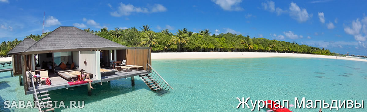 Paradise Island Resort & Spa, Журнал Мальдивы, семейный отель, отзывы,  недалеко от мале, Все Включено, Maldives Magazine, 2017