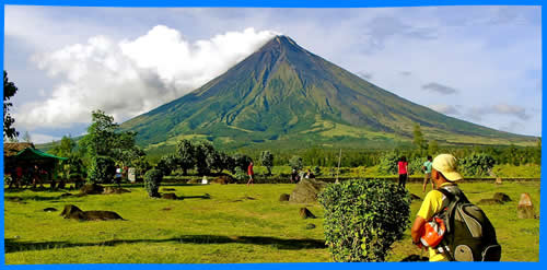 Национальный Парк Вулкан Майон (Mayon Volcano National Park)
