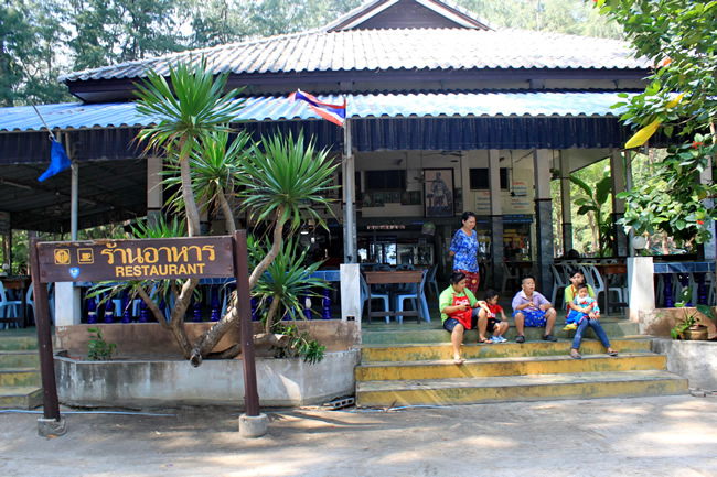 Пещера Прайя Накхон (Phraya Nakhon cave) 