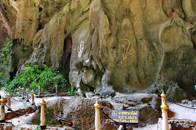 Пещера Прайя Накхон (Phraya Nakhon cave) 