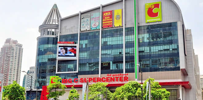 Big C Superstore супермаркет - универсальный магазин в патумван