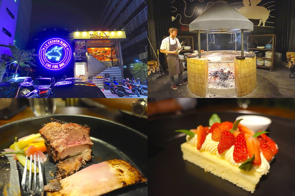 Le Cochon Blanc Bangkok ресторан, бар, коптильня, шашлыки, вкусное мясо на гриле