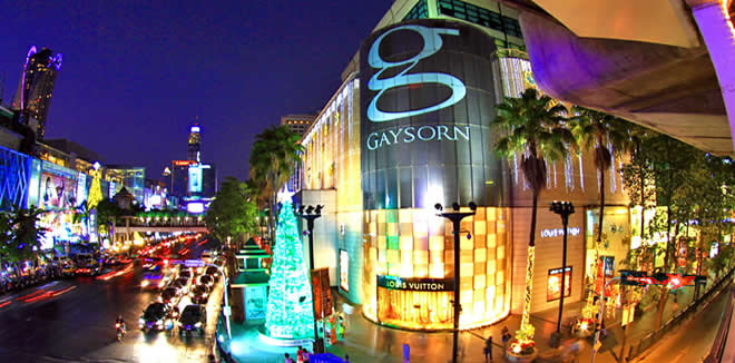торговый центр Gaysorn Bangkok