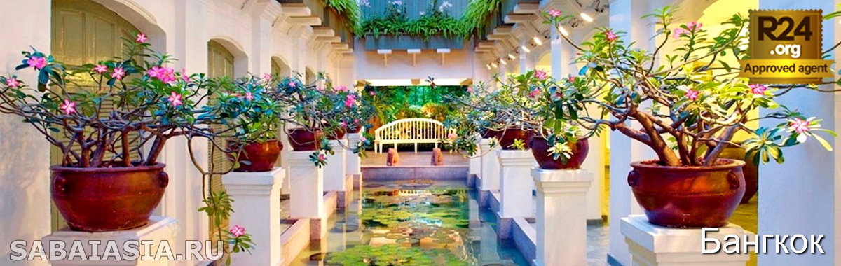 The Oriental Spa в Mandarin Oriental Bangkok, Спа Класса Люкс в Бангкоке, цены, меню, здоровье