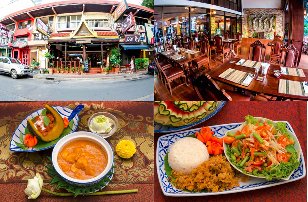 Ruan Songnaree Thai Restaurant