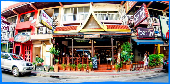 Тайский Ресторан Ruan Songnaree