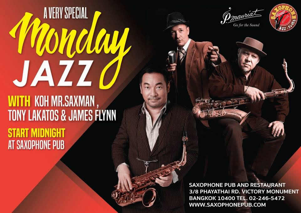 Saxophone Pub- живой джаз в бангкоке