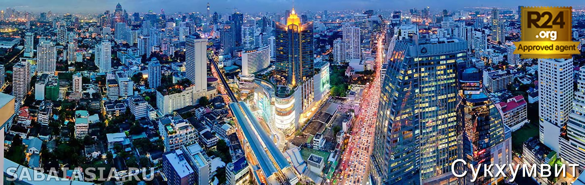 Бангкок, отели, отель, таиланд, аэропорт, шоппинг, ночная жизнь, туристический путеводитель по Бангкоку, сукхумвит, сиам, силом, карты, размещение 