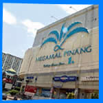 Пенанг, Малайзия, Джоржтаун, Пинанг, остров,пляж, море, отдых на Пенанге, музей, дайвинг, сноркелинг, ресторан, ночная жизнь, магазин, шопинг, сувенир из, аэропорт Пенанга, поездка, тур, отель на Пенанге, отель, курорт