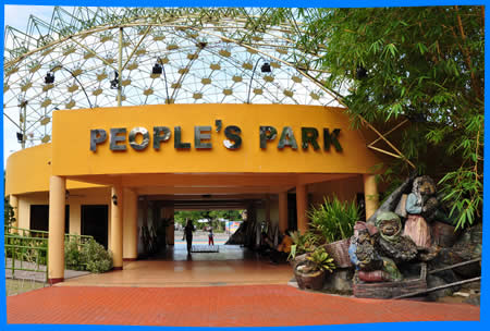 People’s Park (Народный Парк) Давао Сити