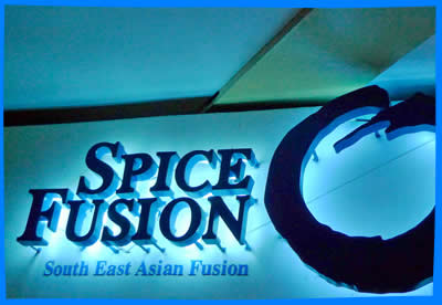 Ресторан Spice Fusion