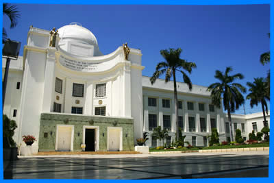 Капитолий Себу (Cebu Provincial Capitol)
