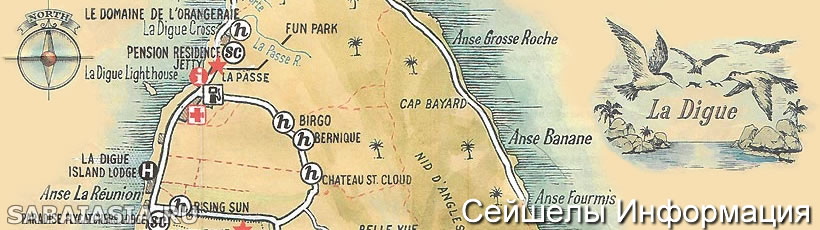Ла Диг Карта (La Digue Map), Сейшелы Карты