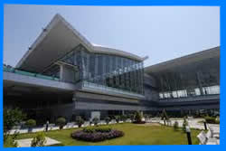 Дананг Аэропорт