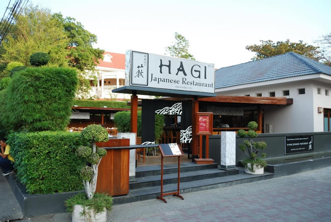 Японский ресторан Hagi хуа хин