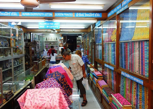 Phaiboon магазин сувенирный