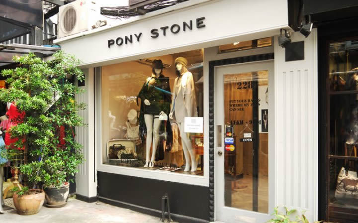 Pony Stone 