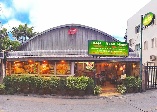Trajai Steak House 